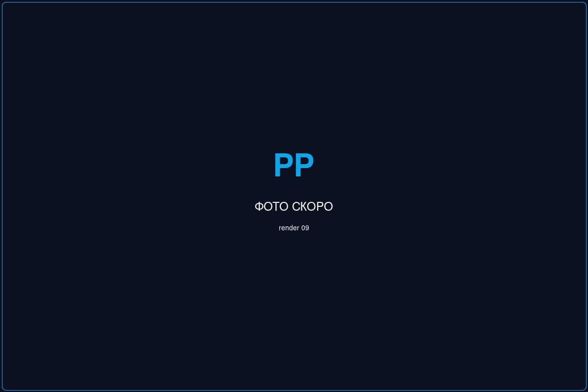 Архитектура Panorama Park — 20-этажные корпуса Ялта