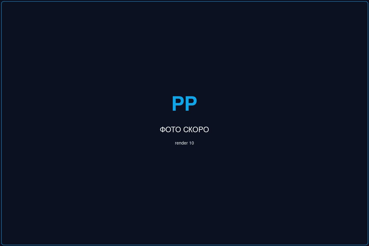 Просторное лобби